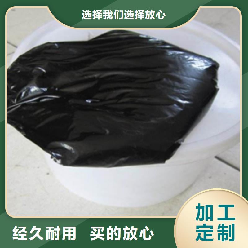 清苑高模量(HM)聚硫密封膠路面嵌縫用眾拓路橋
