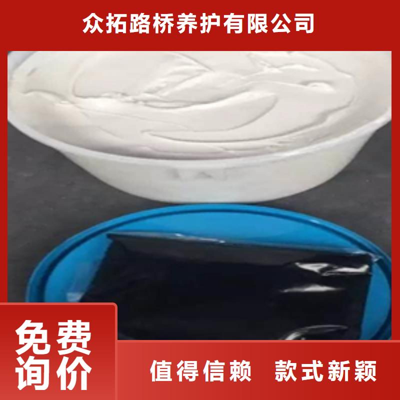 雙組份聚硫密封膠/膏引水渡槽用聚硫密封膠
