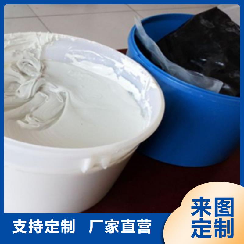 双组份聚氨酯密封胶生产厂家县