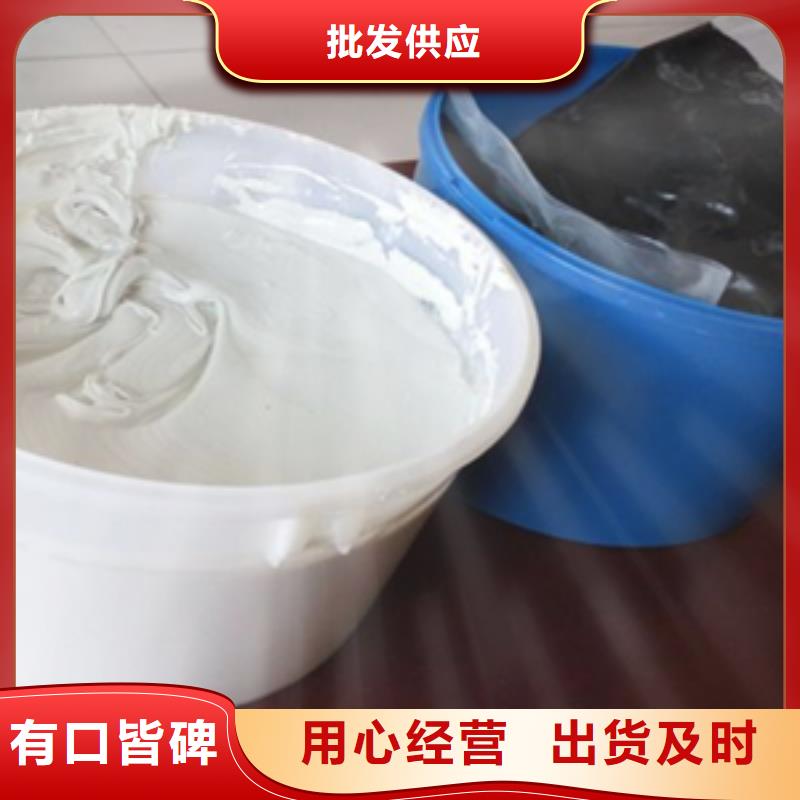 双组份聚氨酯密封胶厂家价格县