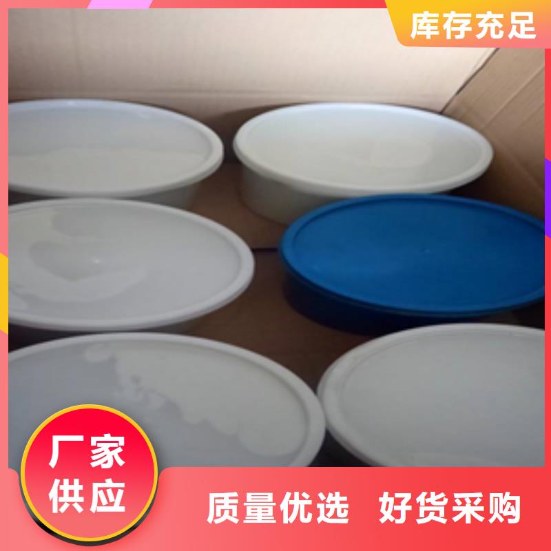 AB雙組份聚硫密封膠廠家價格-眾拓路橋