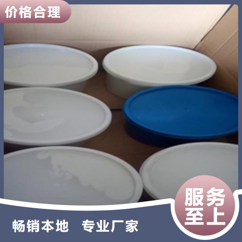 雙組份聚硫密封膠_橋梁充氣芯模廠家直銷直供