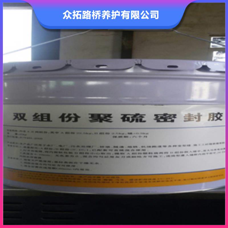雙組份聚氨酯密封膠實力廠家