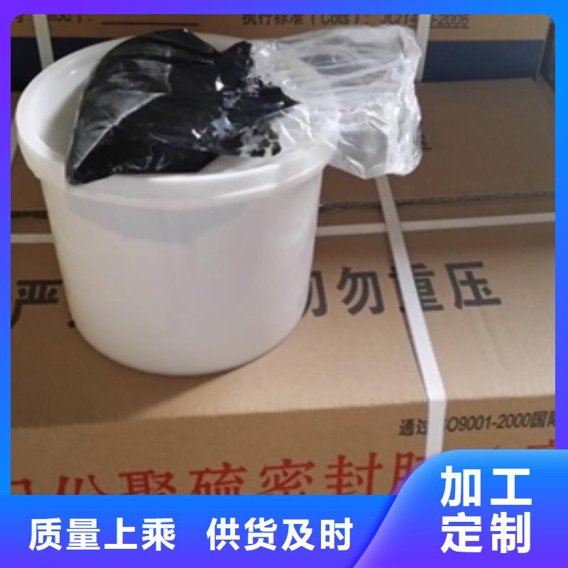 雙組份聚硫密封膠_橋梁充氣芯模廠家直銷直供