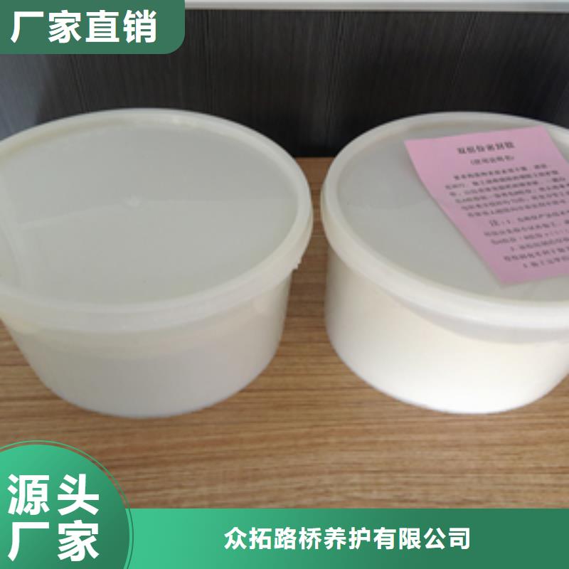 雙組份聚硫密封膠_橋梁充氣芯模廠家直銷直供