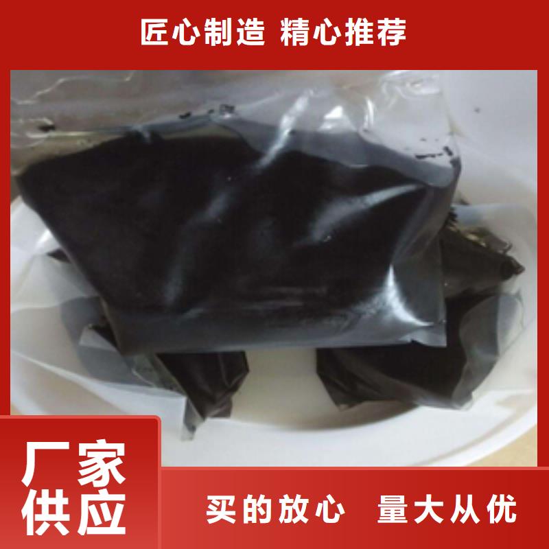 非型雙組份聚硫密封膠生產廠家海南三沙市