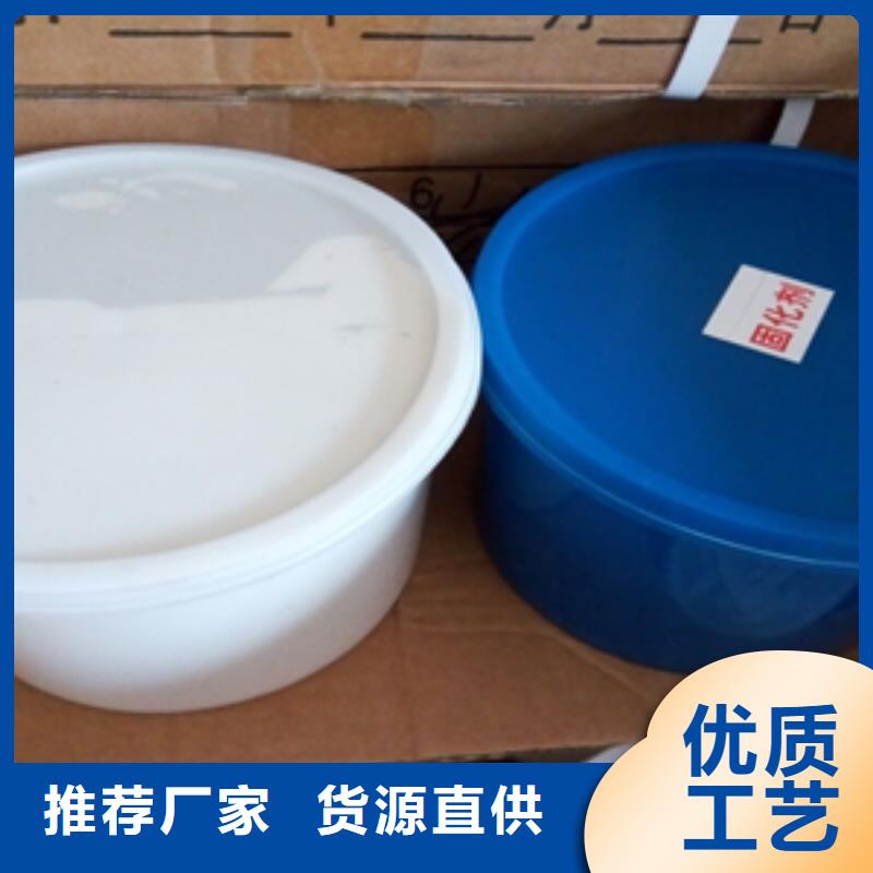 非型雙組份聚硫密封膠生產廠家海南三沙市