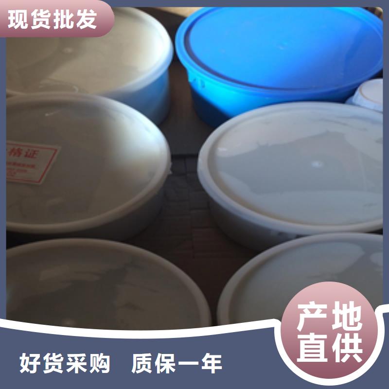 非型雙組份聚硫密封膠生產廠家海南三沙市