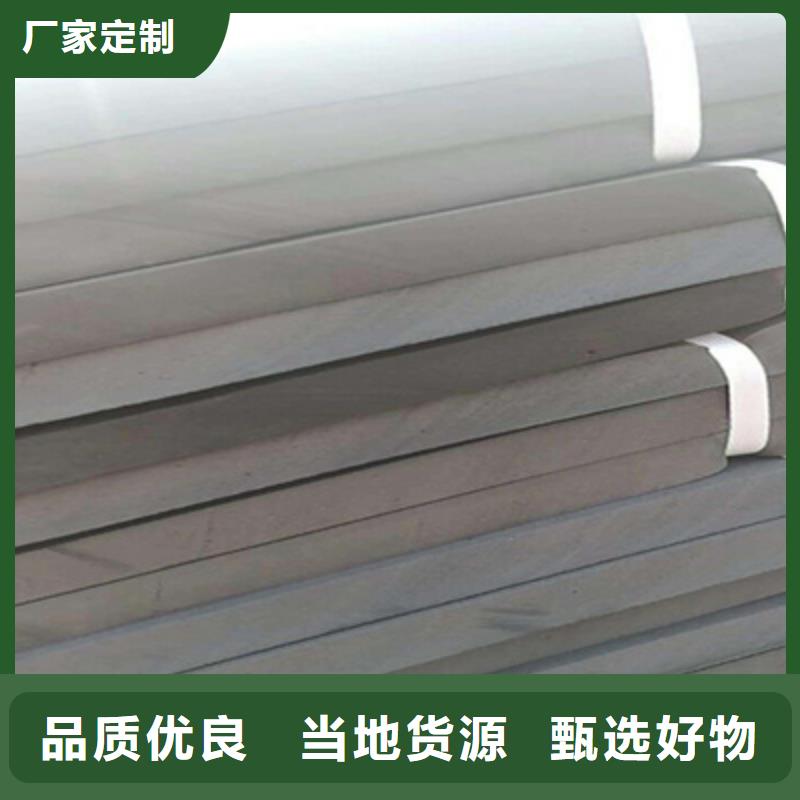 低發泡聚乙烯閉孔泡沫板機場跑道用防水材料