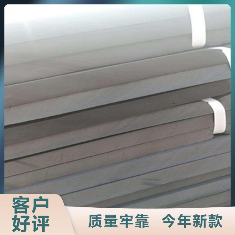 聚乙烯閉孔泡沫板廠家價格