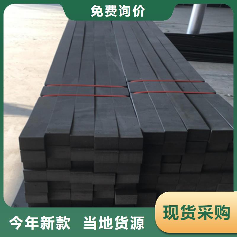 聚乙烯闭孔泡沫板河道堤坝用防水材料