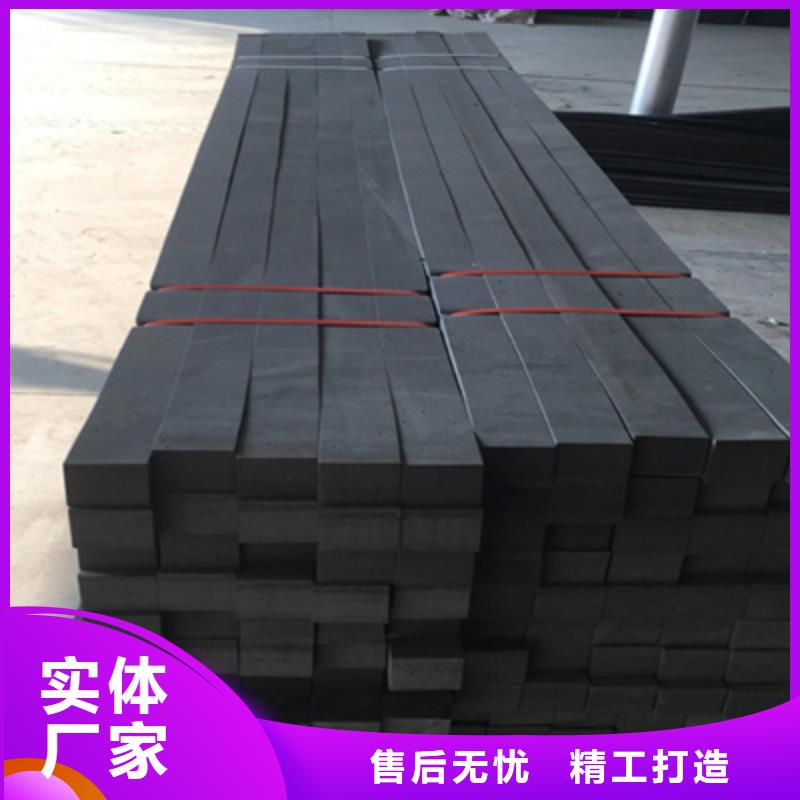 L600型聚乙烯閉孔泡沫板涵洞隧道用防水材料