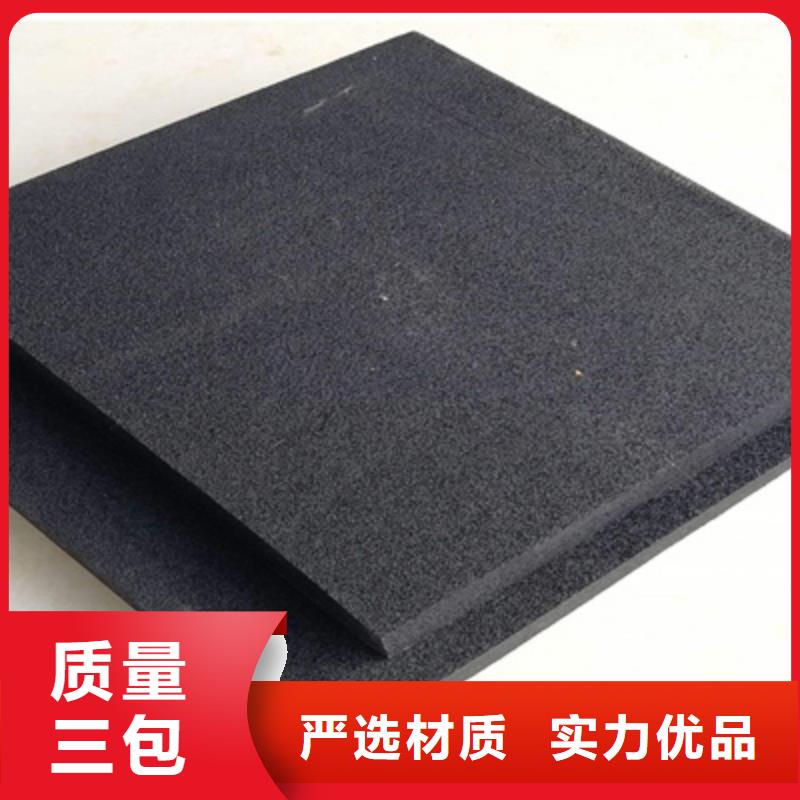 高發泡聚乙烯閉孔泡沫板生產廠家