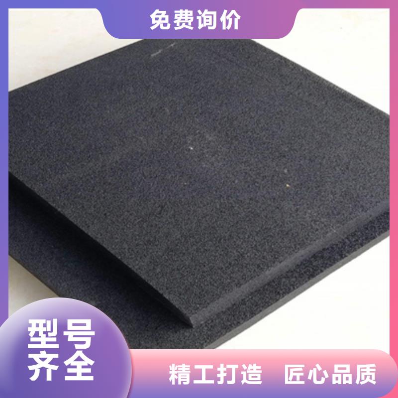 高碑店L1100型聚乙烯泡沫板平面縫用-眾拓路橋