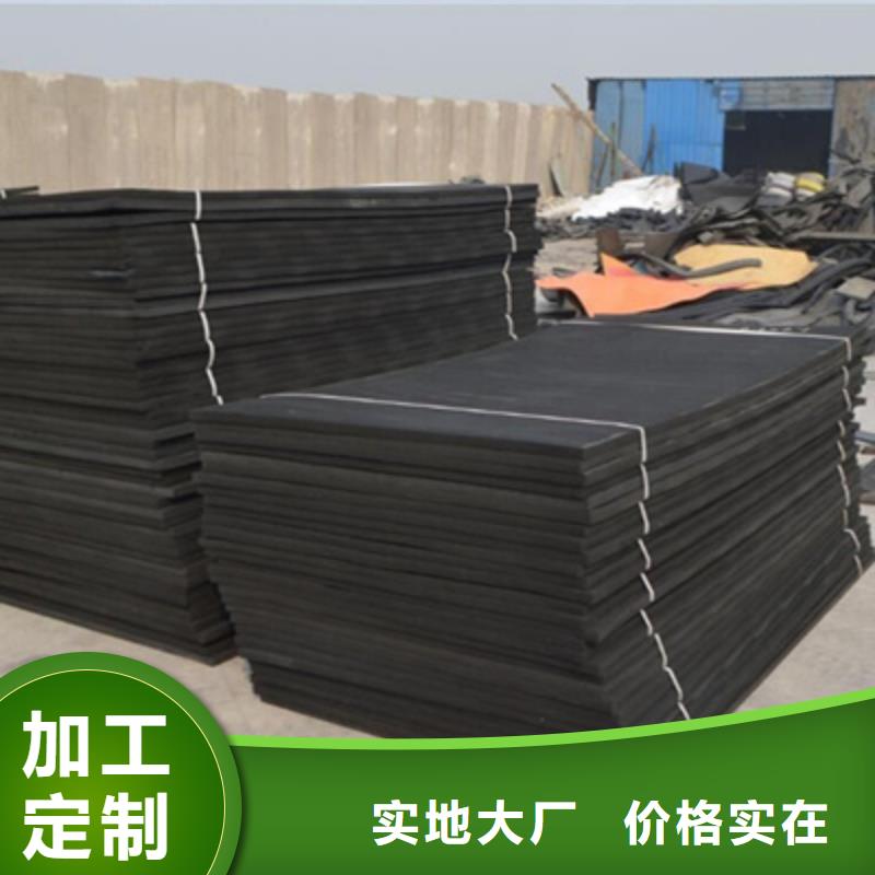 容城低發泡聚乙烯泡沫板飛機場用-歡迎垂詢