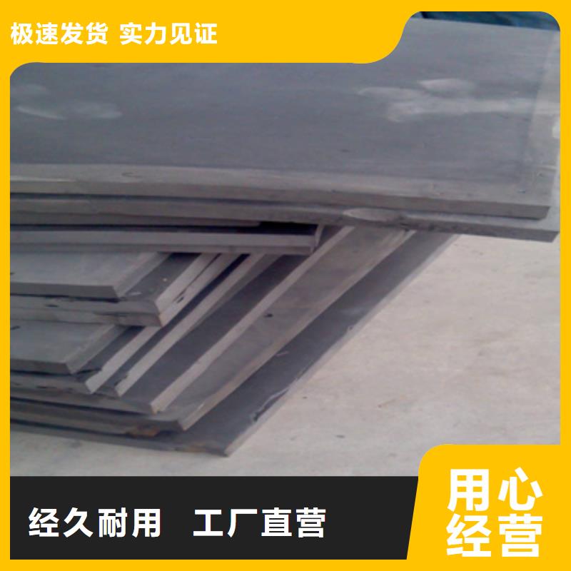 L600型聚乙烯闭孔泡沫板厂家价格
