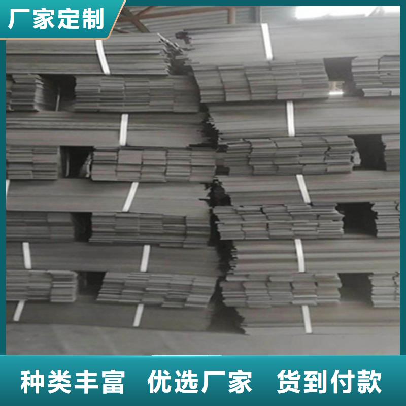L600型聚乙烯閉孔泡沫板生產(chǎn)廠家-眾拓路橋