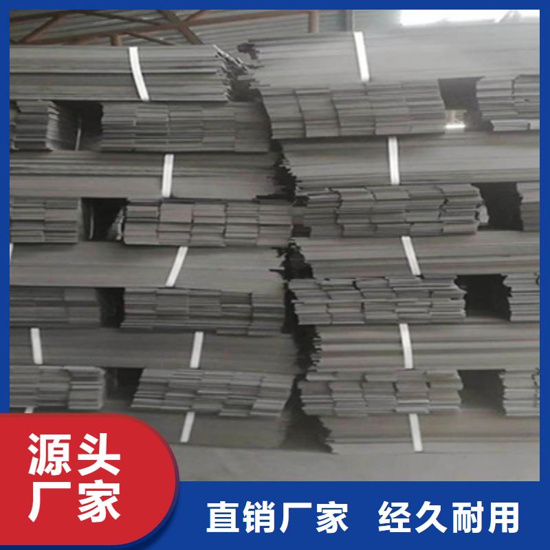 L600型聚乙烯閉孔泡沫板廠家價(jià)格