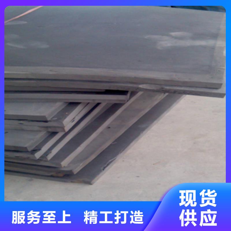 L600型聚乙烯閉孔泡沫板涵洞隧道用防水材料