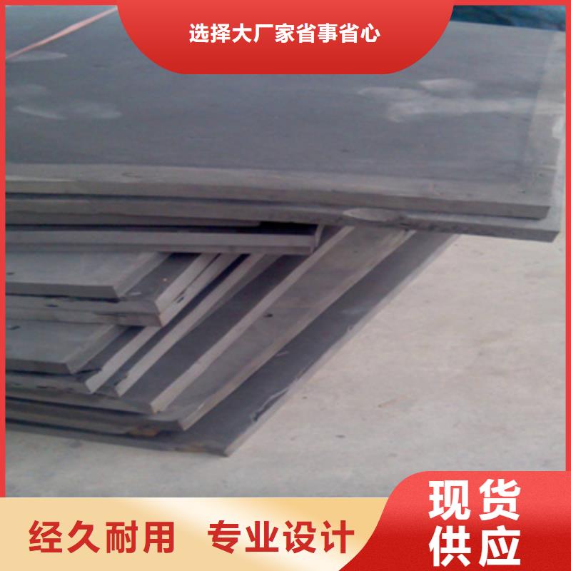 低發(fā)泡聚乙烯閉孔泡沫板高架橋梁用防水材料