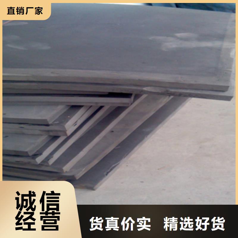 L600型聚乙烯閉孔泡沫板生產廠家