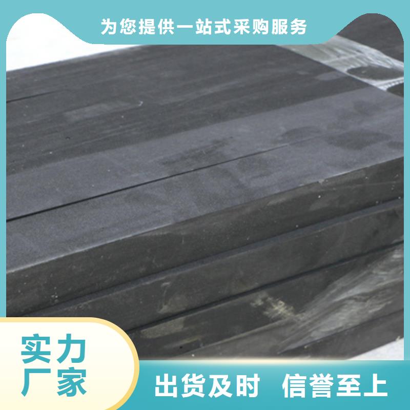 板式橡胶支座视频-板式橡胶支座|浙江省台州市|椒江|温岭|宁波|嘉兴|衢州|杭州|金华|绍兴