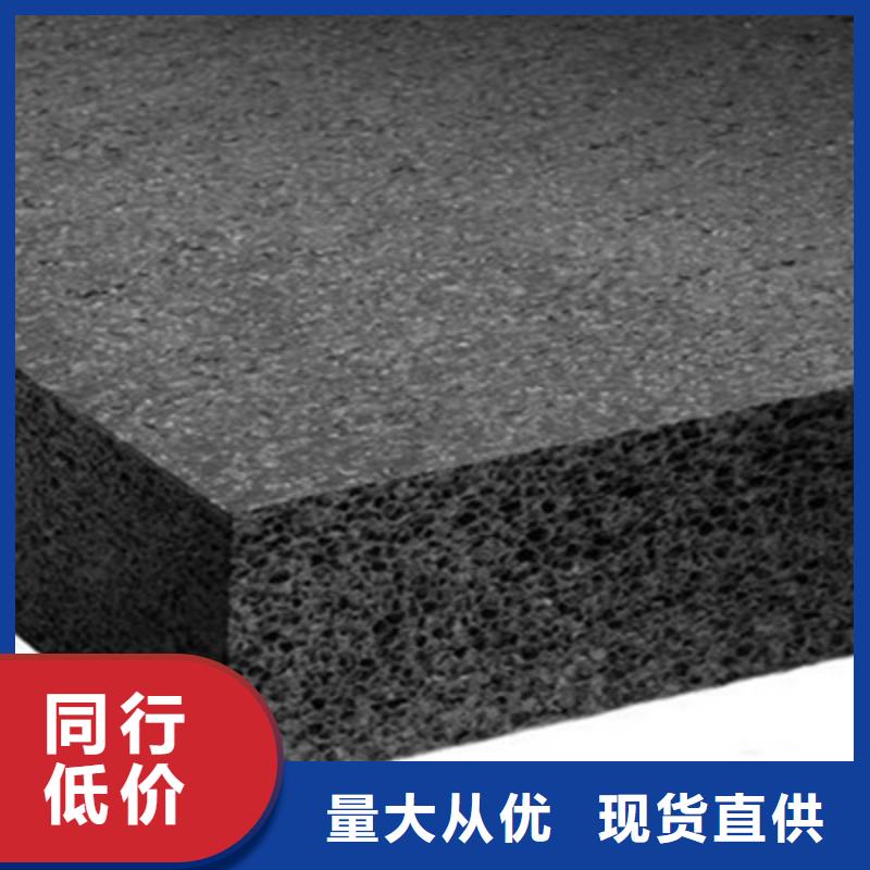 L1100型聚乙烯閉孔泡沫板涵洞隧道用防水材料