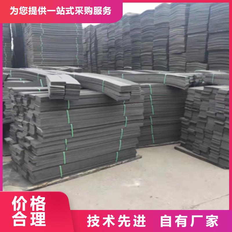 高壓聚乙烯閉孔泡沫板涵洞隧道用防水材料