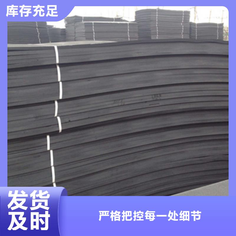 低發(fā)泡聚乙烯閉孔泡沫板生產(chǎn)廠家-眾拓路橋