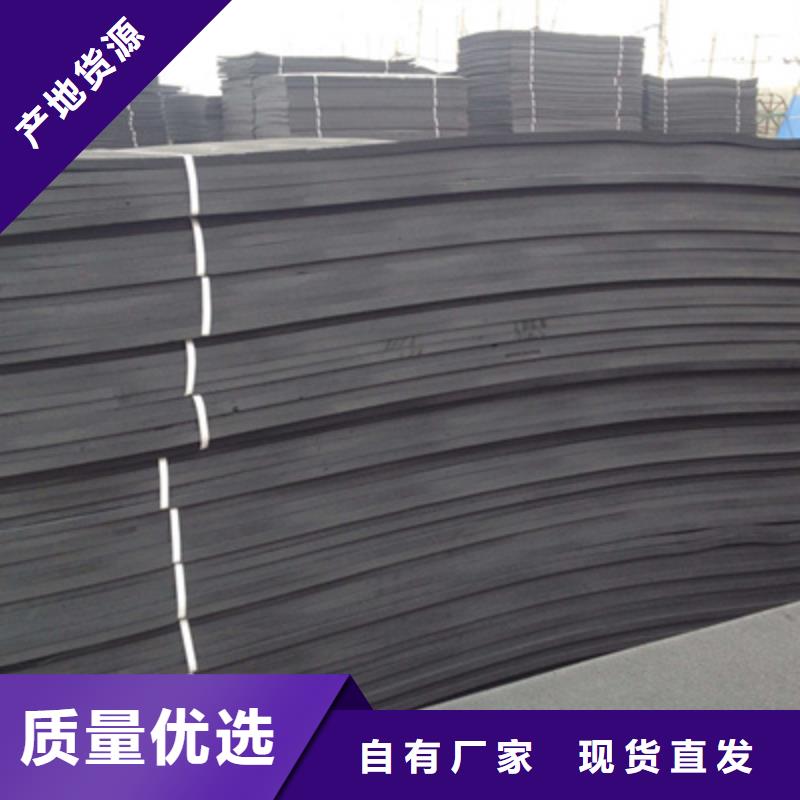 低发泡聚乙烯闭孔泡沫板机场跑道用防水材料