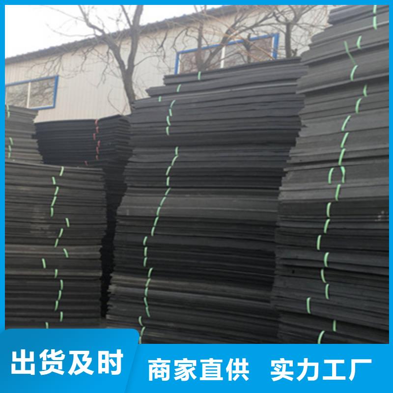 容城低發泡聚乙烯泡沫板污水廠用-歡迎致電