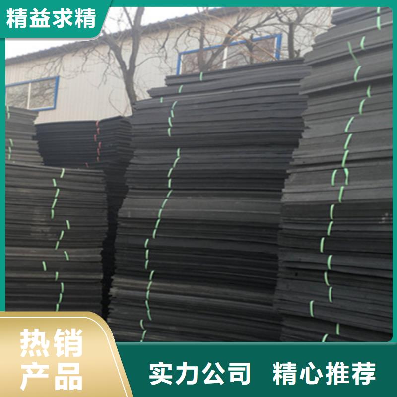 高發泡聚乙烯閉孔泡沫板生產廠家