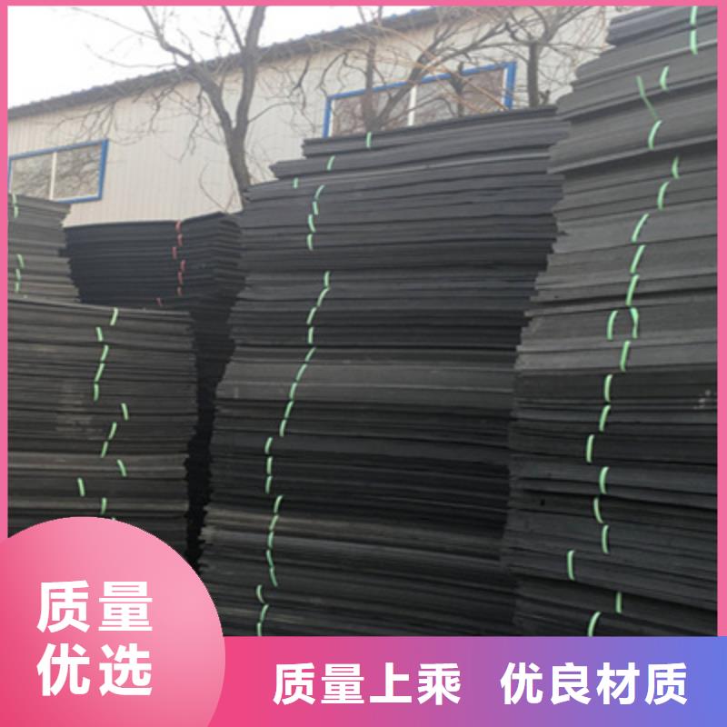平定高壓閉孔泡沫板防滲透性能好歡迎致電