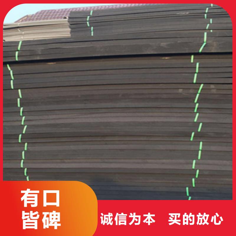 容城低發泡聚乙烯泡沫板污水廠用-歡迎致電