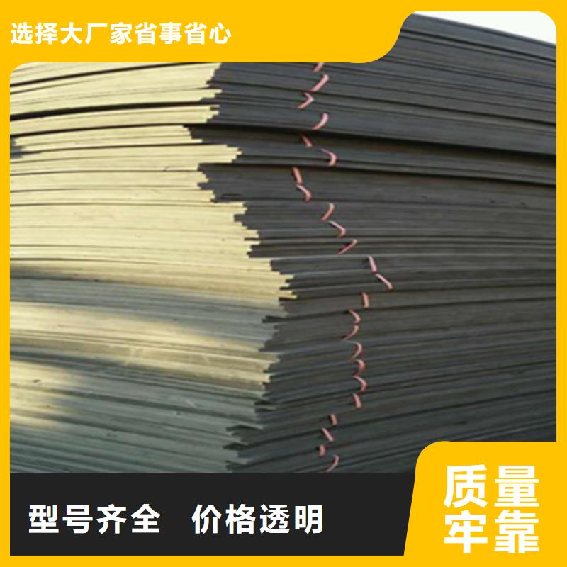涿州L1100型聚乙烯泡沫板路面嵌縫用-歡迎致電