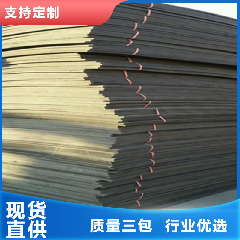 聚乙烯闭孔泡沫板生产厂家县