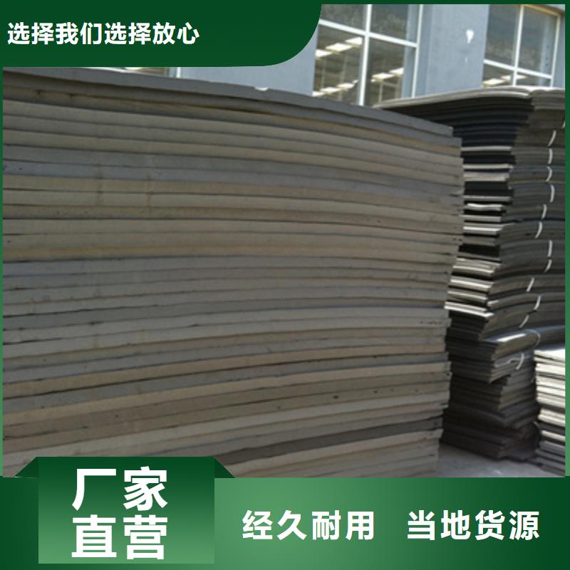 L600型聚乙烯闭孔泡沫板生产厂家县