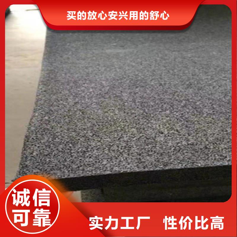 L600型聚乙烯閉孔泡沫板生產廠家