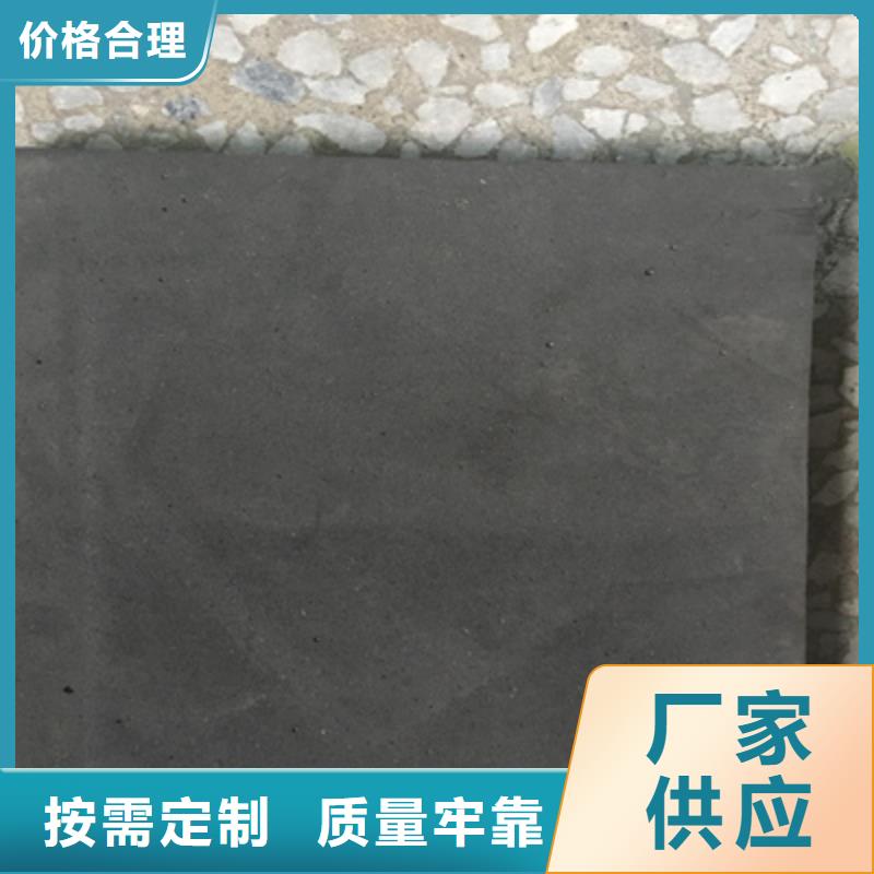 高壓聚乙烯閉孔泡沫板涵洞隧道用防水材料