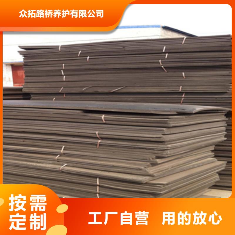 L1100型聚乙烯闭孔泡沫板厂家价格县