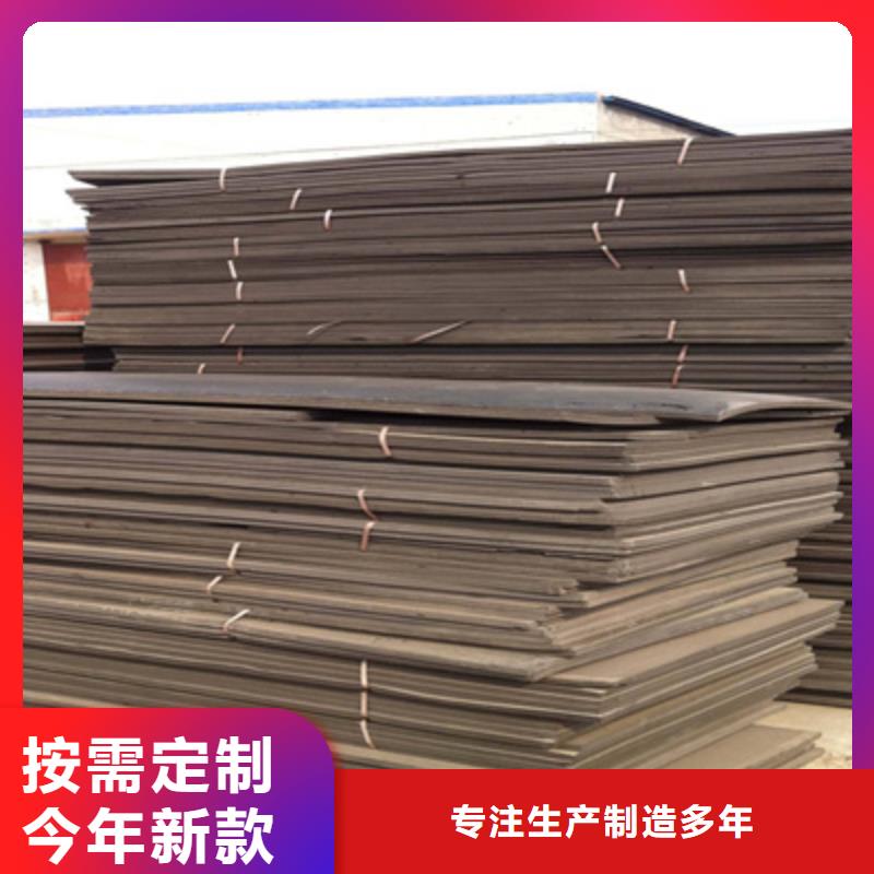 高發泡聚乙烯閉孔泡沫板廠家價格