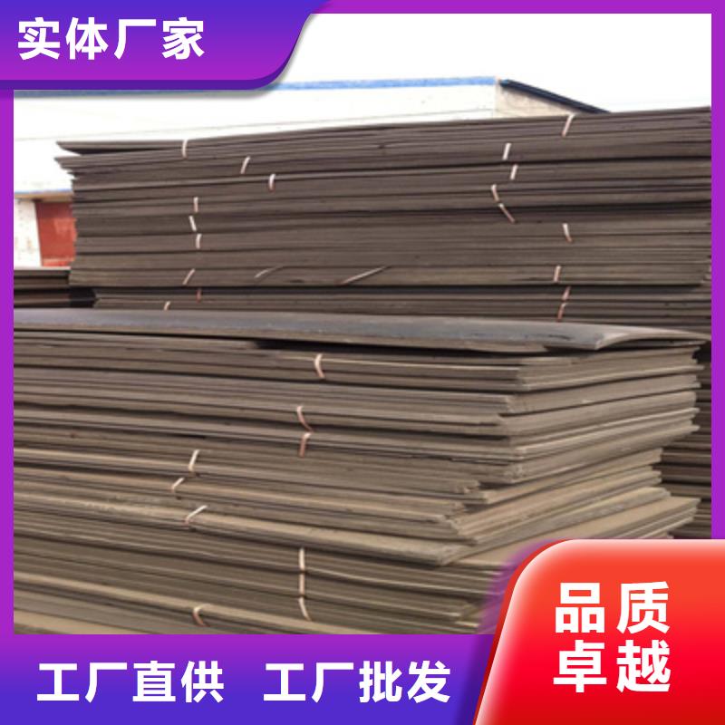 L600型聚乙烯閉孔泡沫板廠家價(jià)格