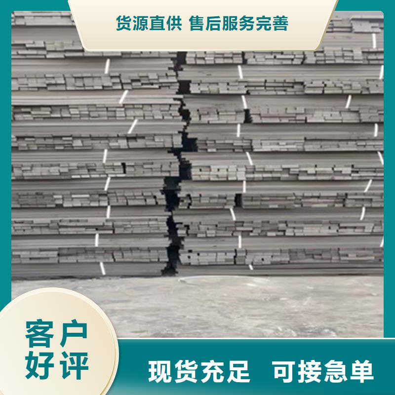 聚乙烯閉孔泡沫板廠家價格