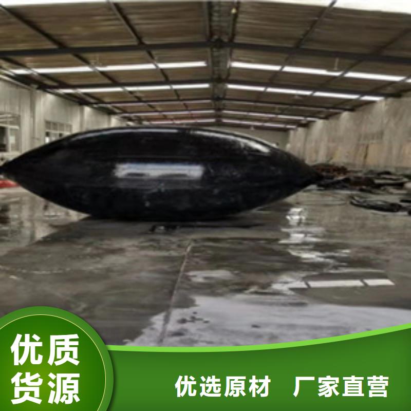 徐水DN1500市政管道堵漏氣囊支持定制-歡迎咨詢
