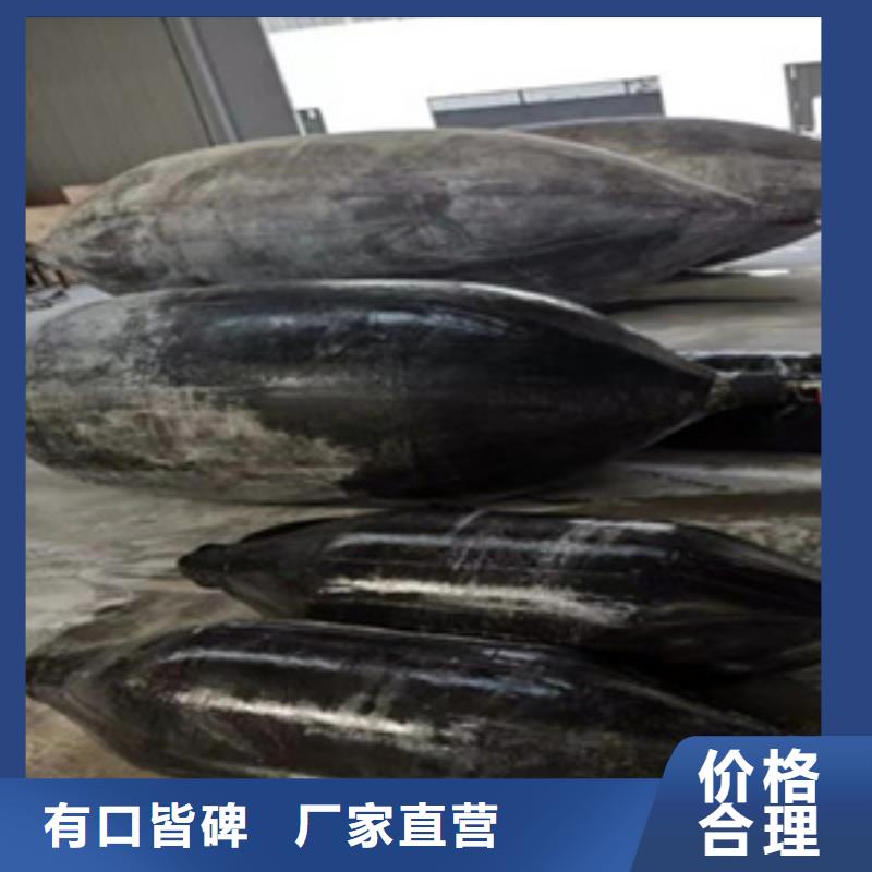 安國400閉水試驗氣囊不易變形-眾拓路橋