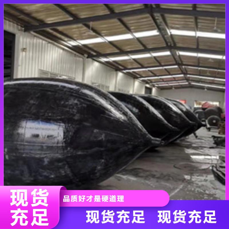 綿竹DN1500排水管道堵水氣囊貨源充足-歡迎致電