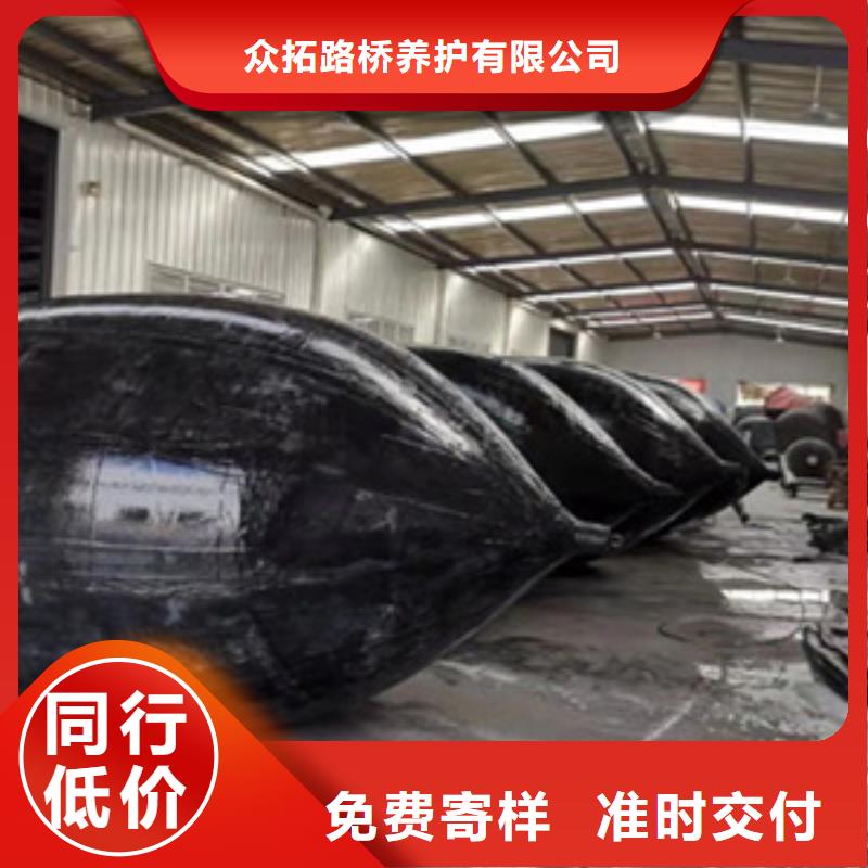 管道封堵氣囊生產廠家