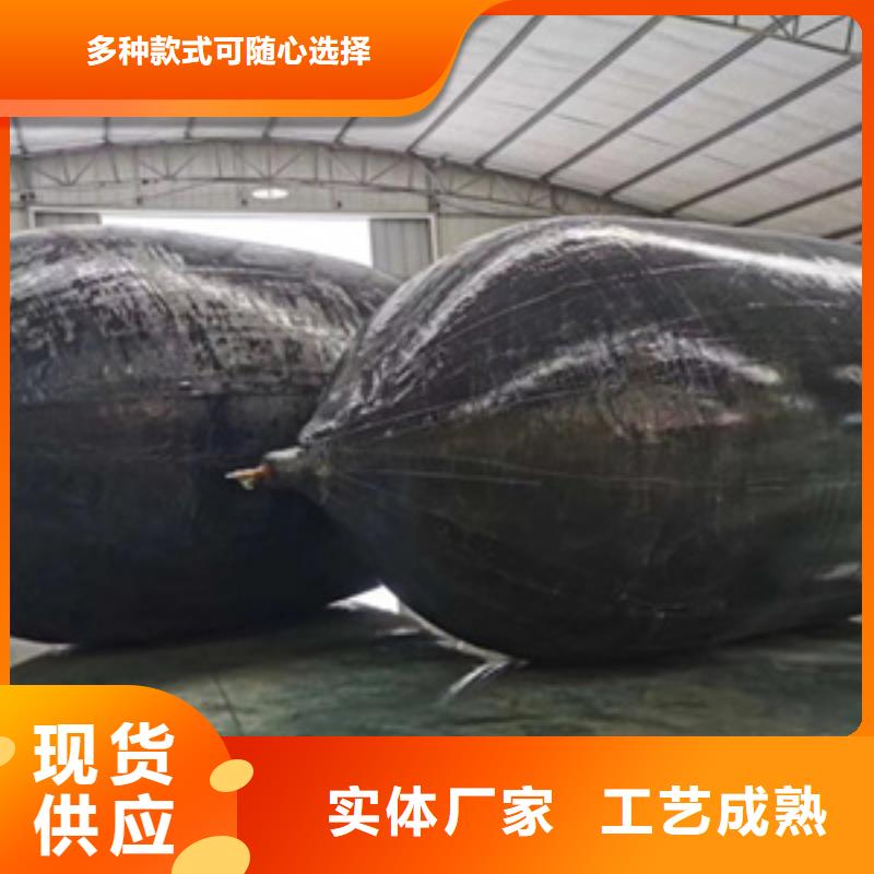 橡膠封堵氣囊生產(chǎn)廠家