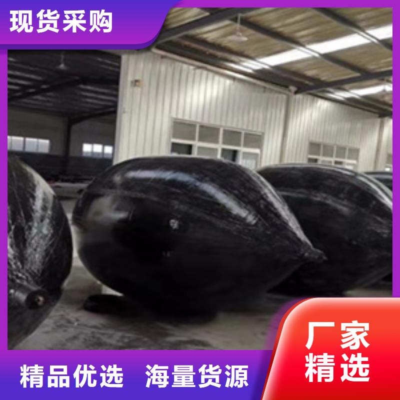 管道封堵氣囊城市排水管網用