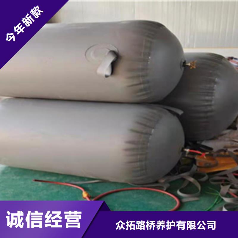 管道堵漏氣囊支持定制-眾拓路橋